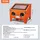 Vevor Sandstrahlkabine Aluminium/Stahl 151 L orange