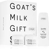 Ziaja Goat's Milk für trockene Haut 50 ml