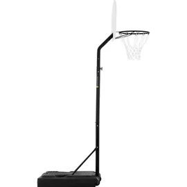 Gymrex Basketballkorb Schwarz 190 - 260 cm