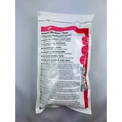 B. Braun Braun Meliseptol® HBV Tücher, Nachfüllpackung, 100 Tücher