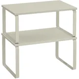 SONGMICS Gewürzregal, 2er Set Küchen-Organizer, Küchenregal, Schrank-Organizer Küche, erweiterbar, kleines Regal, stapelbar, Metall und Holzwerkstoff, cappuccinobeige KCS002K01