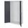 Kappes Schwerlastschrank Stahl 1.950 x 1.000 x 600 mm lichtgrau/anthrazitgrau