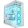 Arctic PC-Gehäuse ACPCC00014A White, (ACPCC00014A)