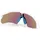 OAKLEY Radar EV s Path polished white/prizm sapphire (951001)