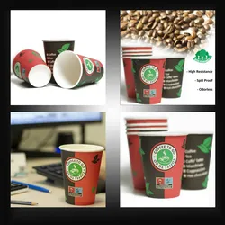 12oz 300ml 90mm Kaffeebecher to go Pappe Einweg | Pappbecher Cups Coffee to Go Becher | Kaffee to+go Papierbecher Hartpapier