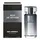 Karl Lagerfeld Bois de Vetiver Eau de Toilette 100 ml