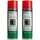 KOKA Ölfleck Entferner Spray 2 St. 550 ml