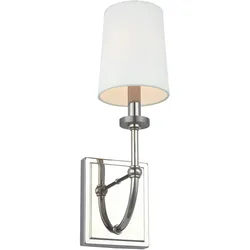 Licht-Erlebnisse Wandlampe KALIX Chrom poliert, Weiß, Stahl, Pergament LE121133