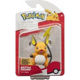 Nintendo Pokémon Battle Figur Sengo 7,5 cm