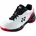 Yonex SHB65X3WHRD Weiß 44 5
