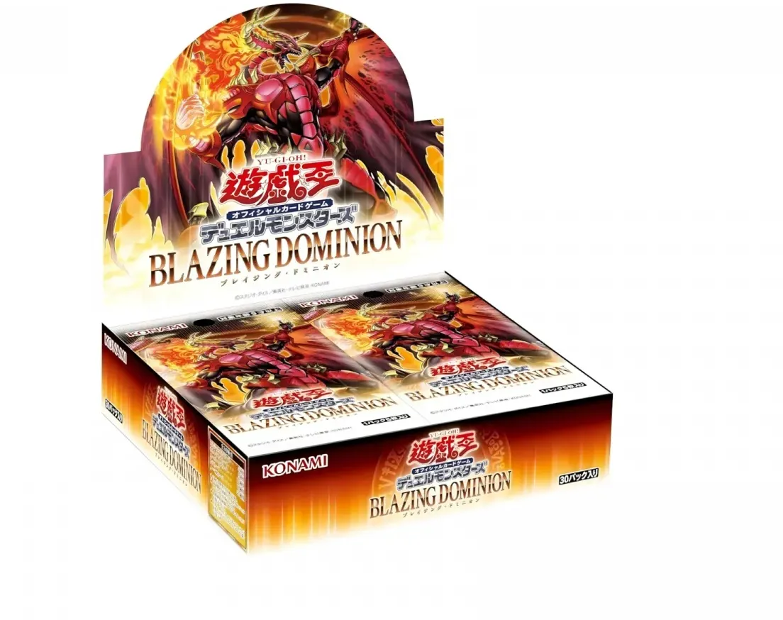 Yu-Gi-Oh! Blazing Dominion Booster-Box