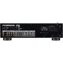 Denon PMA-600NE