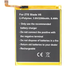 AccuCell Akku passend für ZTE Blade V6, Li-Polymer, 3,8V, 2200mAh, 8,4Wh, built-in, ohne Werkzeug
