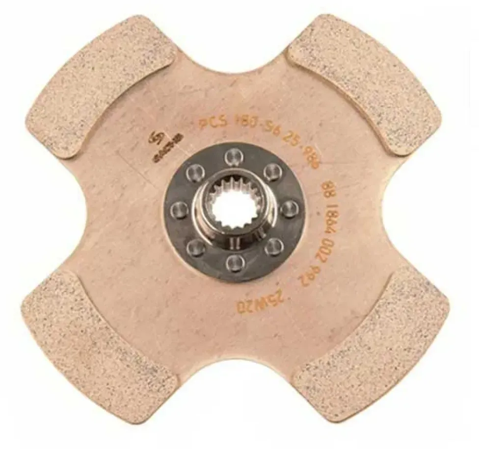 Sachs 1864 002 992 Kupplungsreibscheiben - Silver - One Size
