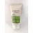 Professionals Elements Renewing Mask 30 ml