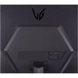 LG UltraGear 24GS50F-B 24" schwarz