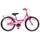 vidaXL Kinderfahrrad 18 Zoll Farbe rosa
