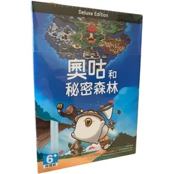 Ogu und der geheime Wald Deluxe Edition - Switch [JP Version]
