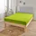 BettwarenShop Spannbettlaken Jersey-Elasthan 120 x 200 - 130 x 220 cm grün