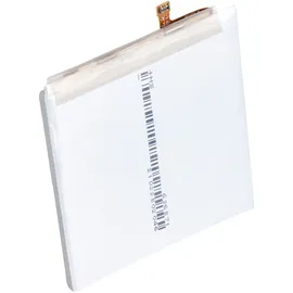 AccuCell Akku passend für Samsung Galaxy S21 Ultra 5G, Li-Polymer, 3,85V, 4855mAh, 18,8Wh, built-in, ohne Werkzeug