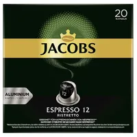 Jacobs Espresso Ristretto Kaffeekapseln 20 St.