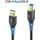 PureLink USB-A auf USB-B 1,0 m