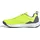 adidas Rapidmove 2 Gelb 44 EU