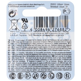 Varta CR2032 320 St.