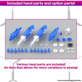 BANDAI SPIRITS BANDAI MODEL KIT 30MS – SIS-Ac19b SIANA-AMARCIA (Vivace Form)