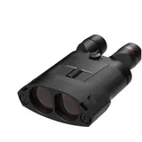 Kite Optics APC Stabilized 14x50 ED Lithium Ion