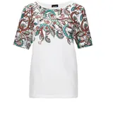 GOLDNER Kurzgröße Elegantes Shirt mit Paisley-Design Weiß 19