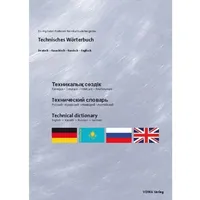 VDMA Technisches Wörterbuch
