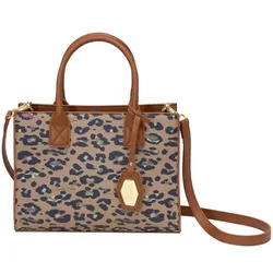 Cavalli Class Elisa Handtasche 28 cm  mehrfarbig