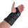 Tempish Rimz Schutzset - Black - M