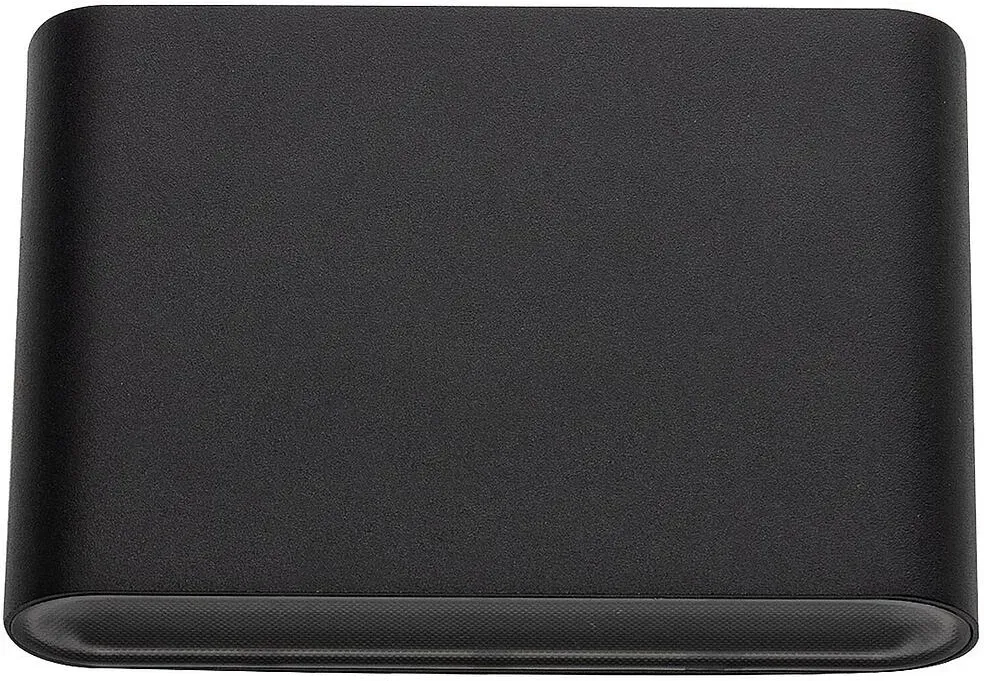 Wandleuchte FLASK 6W 3000K, schwarz Dotlux