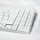 Logilink Funk Slim Tastatur DE Set (ID0109)