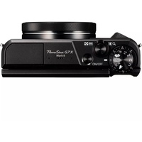 Canon PowerShot G7 X Mark II schwarz - 20% Calumet Trade-In Bonus bis 08.05.2024
