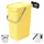 Prosperplast Systema Q 20 l Gelb