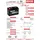 BS Battery YT9B-4 8,4 Ah