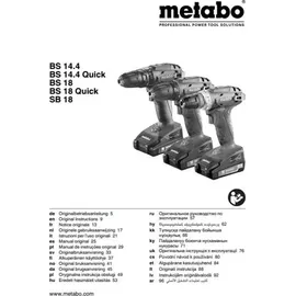 Metabo BS 14.4 602206530