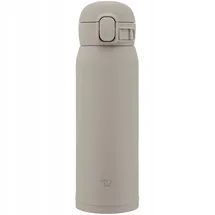 OEM Thermo-Teebecher 0,48 l Grau