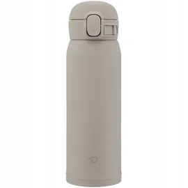 OEM Thermo-Teebecher 0,48 l Grau
