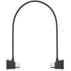 DJI SDR Anschlusskabel Empfänger zu Handy (USB-C-auf-USB-C, 22 cm)