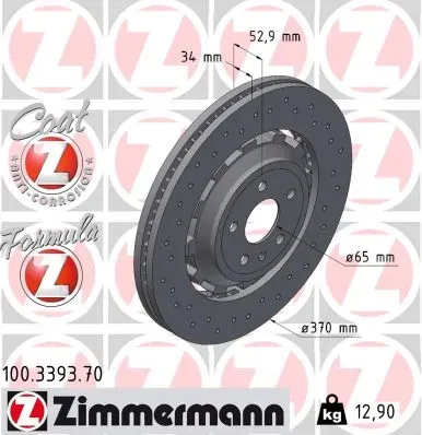 ZIMMERMANN Bremsscheibe 100339370 Vorderachse 370mm 34mm für Audi