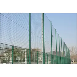 Powershot Spielfeldbegrenzung Schutznetz Fußball/ Volleyball/ Handball