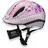 46-51 cm Kinder hello kitty