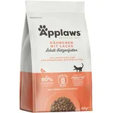 Applaws Hühnchen & Lachs 400 g