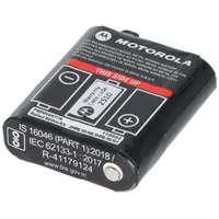 Motorola Original Motorola PMR446 Akku PMNN4477A, TLKR, TLKR T92H2O,