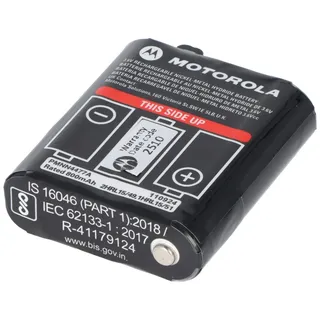 Motorola Original Motorola PMR446 Akku PMNN4477A, TLKR, TLKR T92H2O, TALKABOUT T82