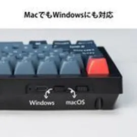 Keychron V1 Max Gateron Jupiter Red US